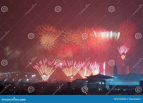 Fireworks Highlight Beijing Olympics Opening Cerem Editorial Stock Image - Image of national ...