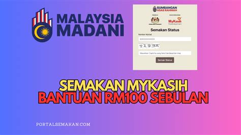 Semakan Mykasih Bantuan Rm Sebulan Sara Untuk Penerima