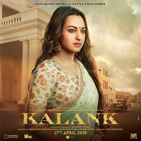 Kalank Fan Photos | Kalank Photos, Images, Pictures # 64598 - FilmiBeat