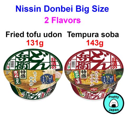 Nissin Donbei Big Size Series Kitsune Udon Fried Tofu Tempura Soba