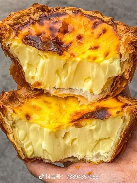 Portuguese Egg Tart Recipe Tasting Table Artofit