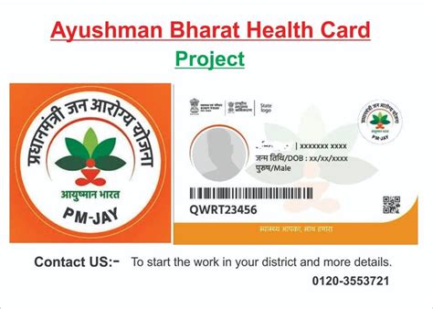 Ayushman Bharat Health card Project. | Health, Health care, Nurse life