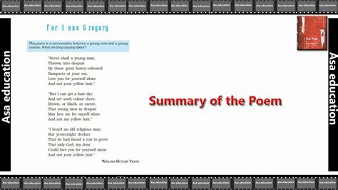 Poem 10 For Anne Gregory English First Flight CBSE Grade 10 Summary