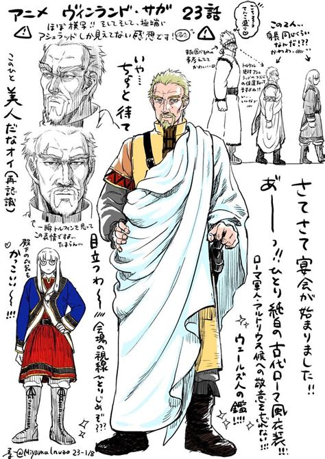 Pin De Jacob Telford En Vinland Saga Arte De Personajes Arte Cultura