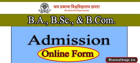 Jp University Ug Admission 2023 27 Form Apply Start Date And Fee