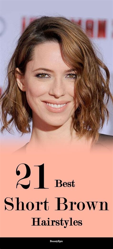 15 Best Short Brown Hairstyles You Must Try Immediately Short Brown