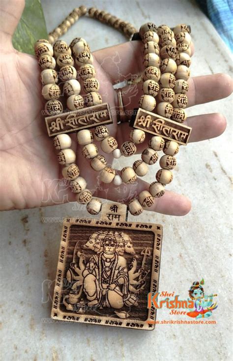 Panchmukhi Hanuman Ji Tulsi Locket With Ram Carved Tulsi Beads Mala