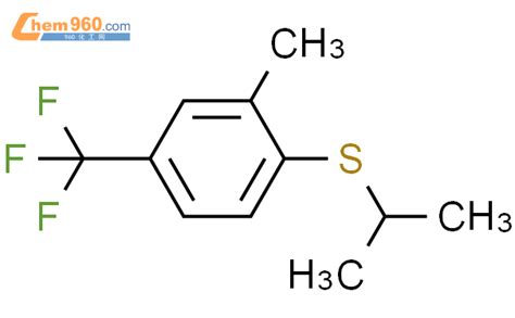 Benzene Methyl Methylethyl Thio