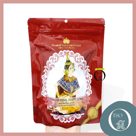 Jual Foot Soak Full Pack Gold Princess Thai Herbal Foot Soak