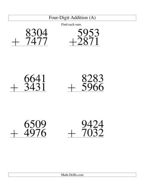 Four Digit Addition And Subtraction Worksheet