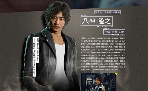 木村拓哉ゲーム主演で“smap再共演”に注目｜エンタmega