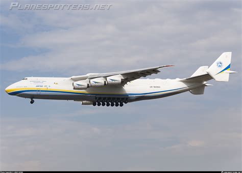 Ur 82060 Antonov Airlines Antonov An 225 Mriya Photo By Lingyi Kong