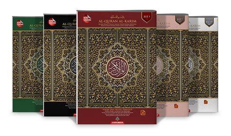 Al Quran Al Karim Mushaf Waqaf Ibtida Perjuzuk B Karangkraf Mall