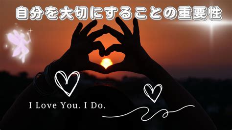 恋愛に疲れた男性が「楽しく充実した恋愛」を築くための8つのポイント 恋愛のすすめ