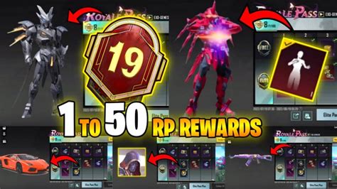 MONTH 19 ROYAL PASS 1 TO 50 RP M19 ROYAL PASS LEAKS M19 ROYAL