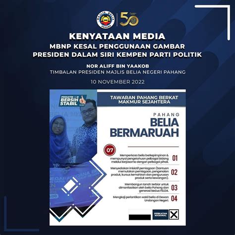 Mbnp Kesal Pengunaan Gambar Presiden Dalam Siri Kempen Parti Politik