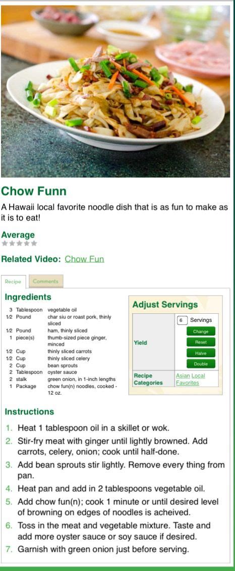 Hawaiian Chow Fun Chow Fun Recipe Hawaiian Chow Fun Recipe Homemade