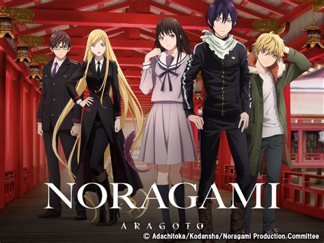 The Noragami Anime Goes Free For Limited Time Anime Explained