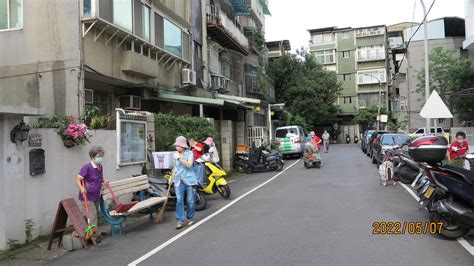 新北市政府社區治安諮詢服務網－活動花絮－自強里環保清潔日，齊心抗疫~