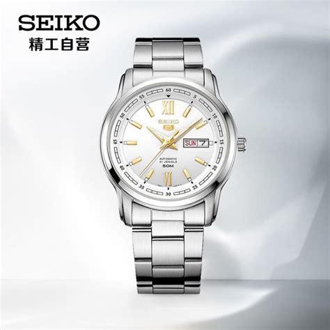 精工（seiko）手表 5号系列日韩表钢带50米防水商务中英文日历显示自动机械男士腕表snkp15k1 生日礼物【图片 价格 品牌 评论】 京东