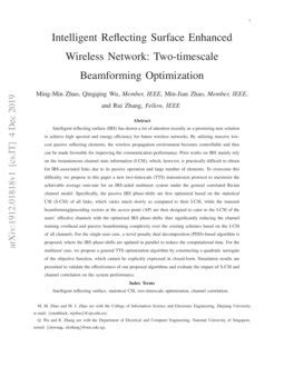 Intelligent Reflecting Surface Enhanced Wireless Network Two Timescale