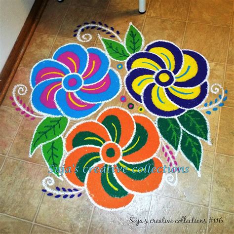 Floral Rangoli Design Flower Pattern