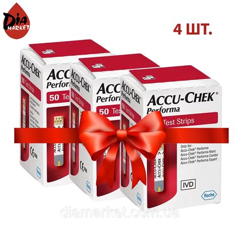 Купити Тест-смужки Акку-Чек Перформа 50 шт. (Accu-Chek Performa)/200 ...