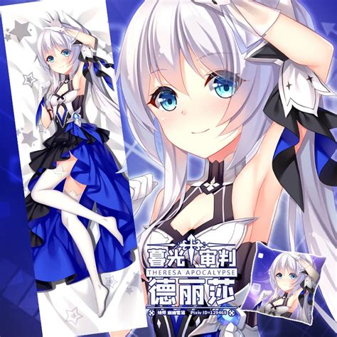 Anime Honkai Impact Theresa Apocalypse Sexy Dakimakura Hugging Body