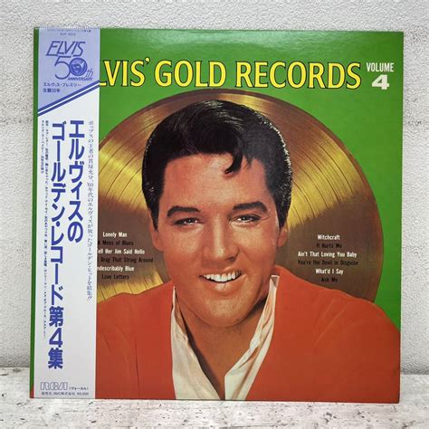 LP 帯付き エルヴィス プレスリー Elvis Presley Elvis Gold Records Volume 4