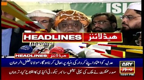 ARYNews Headlines 10 PM 23rd November 2021 Video Dailymotion