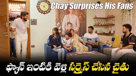 Naga Chaitanya Surprises Fans Dhoota Web Series TFPC YouTube