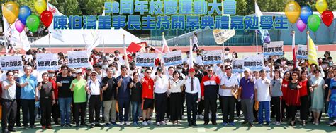 【重點運動項目績優報名系統及簡章公告】112學年度重點運動項目績優熱情招生中免筆試