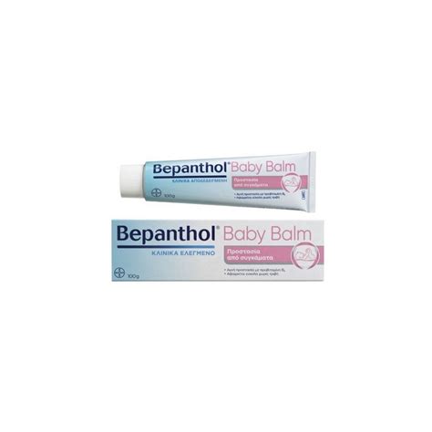 Bayer Bepanthol Protective Baby Ointment G Mother Baby From