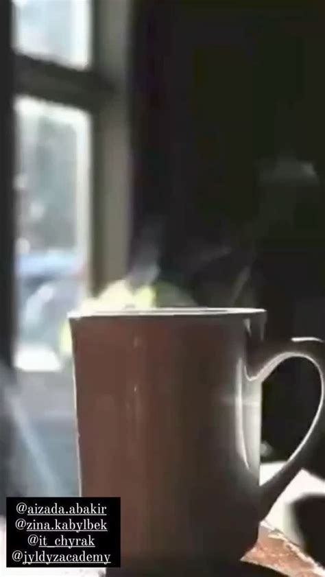 актуальное = @nwork_nur.kg | Glassware, Tableware, Mugs