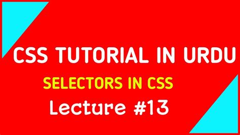 Css In Hindi Selectors In Css How To Use Selector S In Css Why We