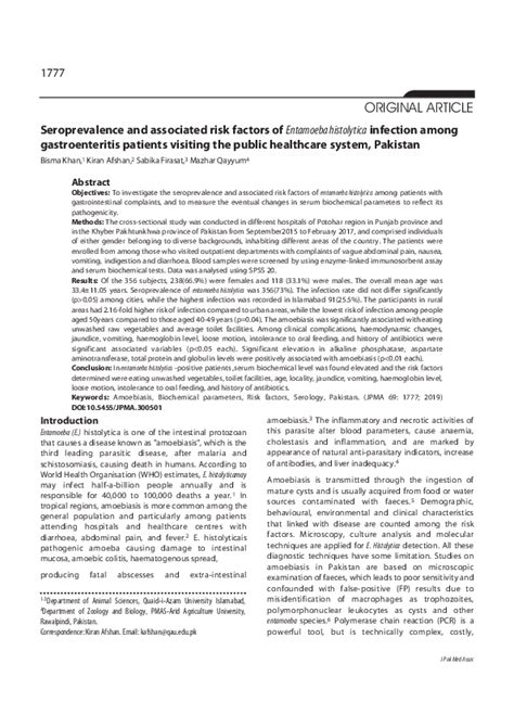 Pdf Seroprevalence And Associated Risk Factors Of Entamoeba Histolytica Infection Among