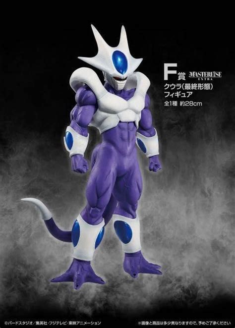 Dragon Ball Dragonball Villians Ichiban Kuji Prize A B C D E F G