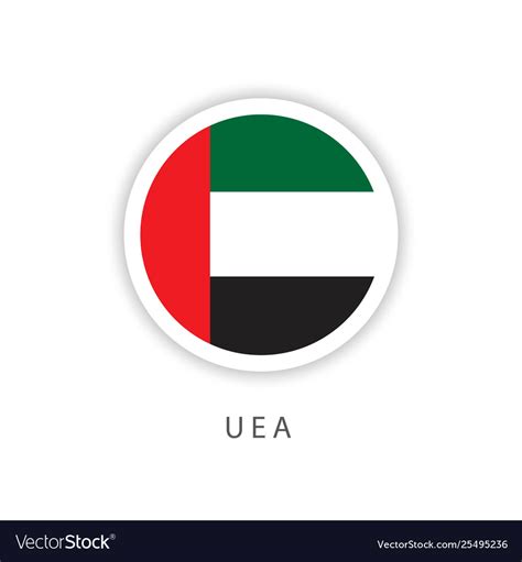 Uae circle flag template design Royalty Free Vector Image