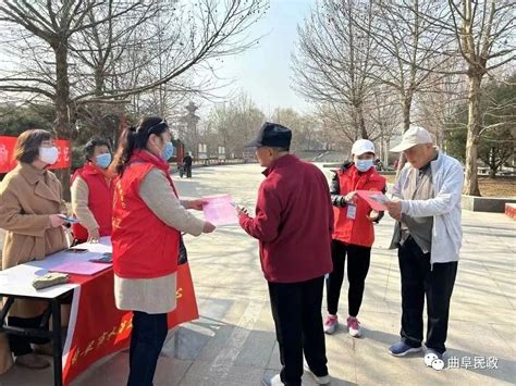 济宁市民政局 业务动态 曲阜市民政局开展《地名管理条例》及地名文化宣传活动