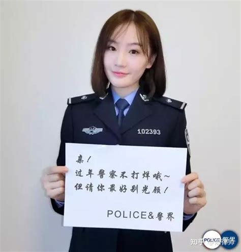 警方提醒：打架有成本，动武需三思！看完你就冷静了！ 知乎