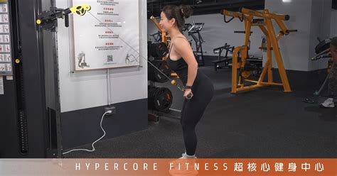 直臂下拉：三大常見錯誤怎麼解？｜超核心健身中心 Hypercore Fitness