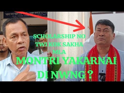 Montri Yakari Nwng Bikash Jolijak Mla Ranjit Scholarship Maya Wngmano