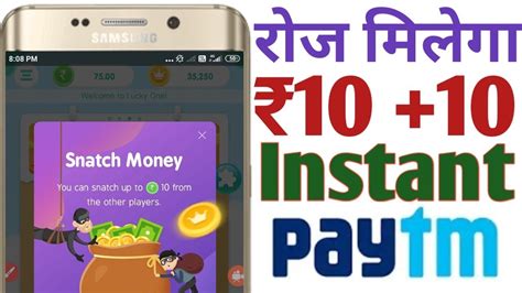 10 10 Unlimited paytm cash 2020 new best पटम CASH EARNING