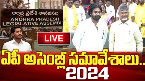 Live Ap Assembly Live Ap Assembly Session Day Ap Cm