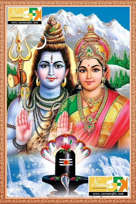 Incredible Compilation Of Shiva Parvathi Images A Vast Collection In