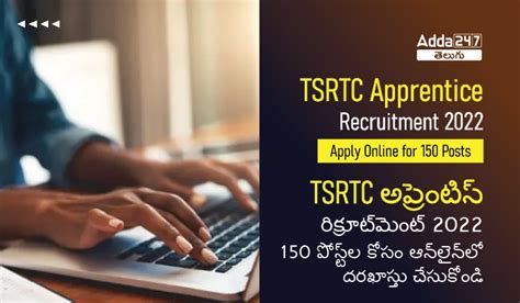 TSRTC Apprentice Recruitment 2022 Apply Online For 150 Posts