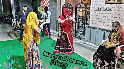 Marwadi Wedding Dance Dhol Thali Youtube