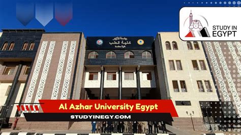 Al Azhar University Egypt | acceptance rate, tuition fees, courses