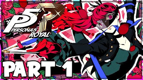 Persona Royal Walkthrough Part Prologue Ps Pro P Youtube