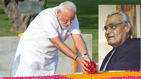 President Kovind Pm Modi Lead Tributes For Atal Bihari Vajpayee On His